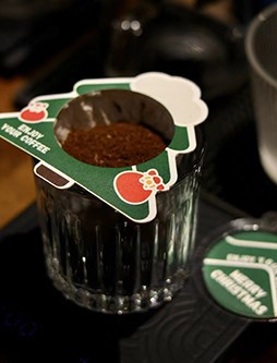 page-254-333 page-254-333