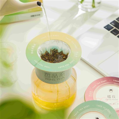 Mazkur ko'chma Cheak paketlar